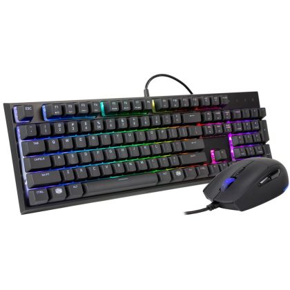 Cooler Master MasterSet MS120 Deutsch USB schwarz
